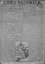 giornale/TO00185815/1917/n.309, 4 ed